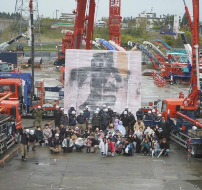 株式会社 金堀重機