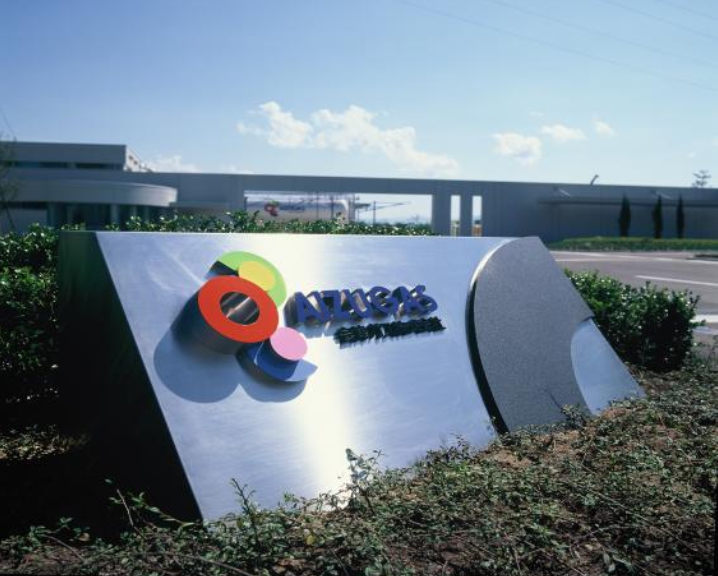 会津ガス株式会社