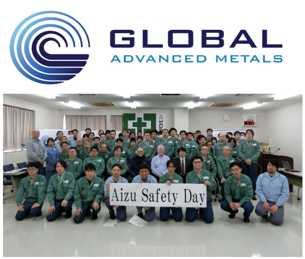 グローバルアドバンストメタルジャパン株式会社