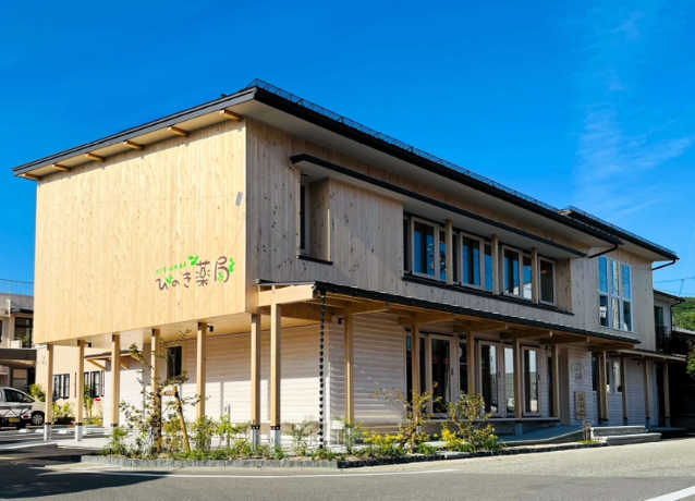 株式会社 薬樹 （会喜地域薬局グループ）